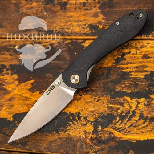 5891 CJRB Cutlery CJRB Feldspar